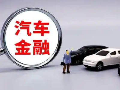 涿州押车贷款不是本人可以么?